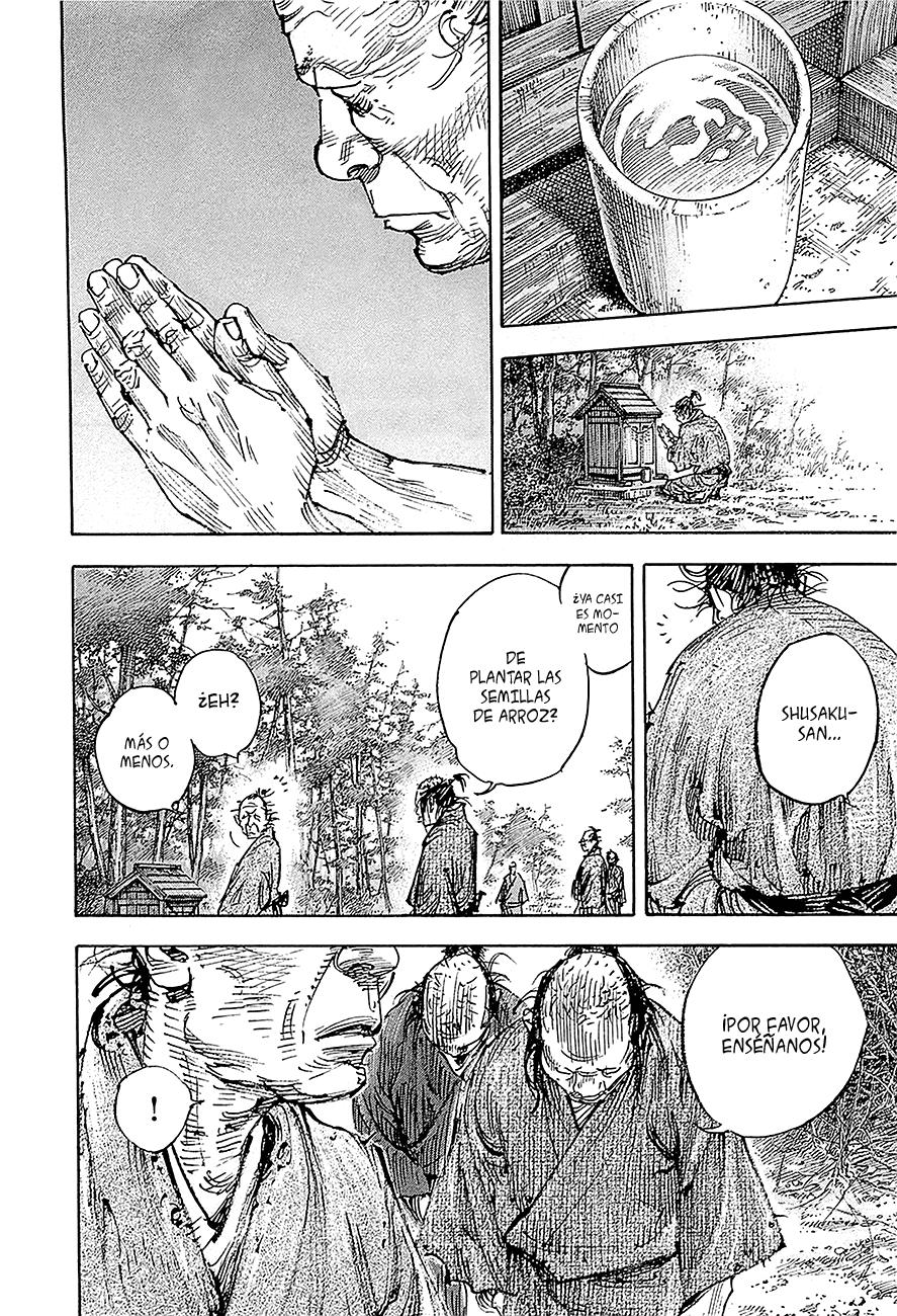 Read Vagabond ES Manga Online