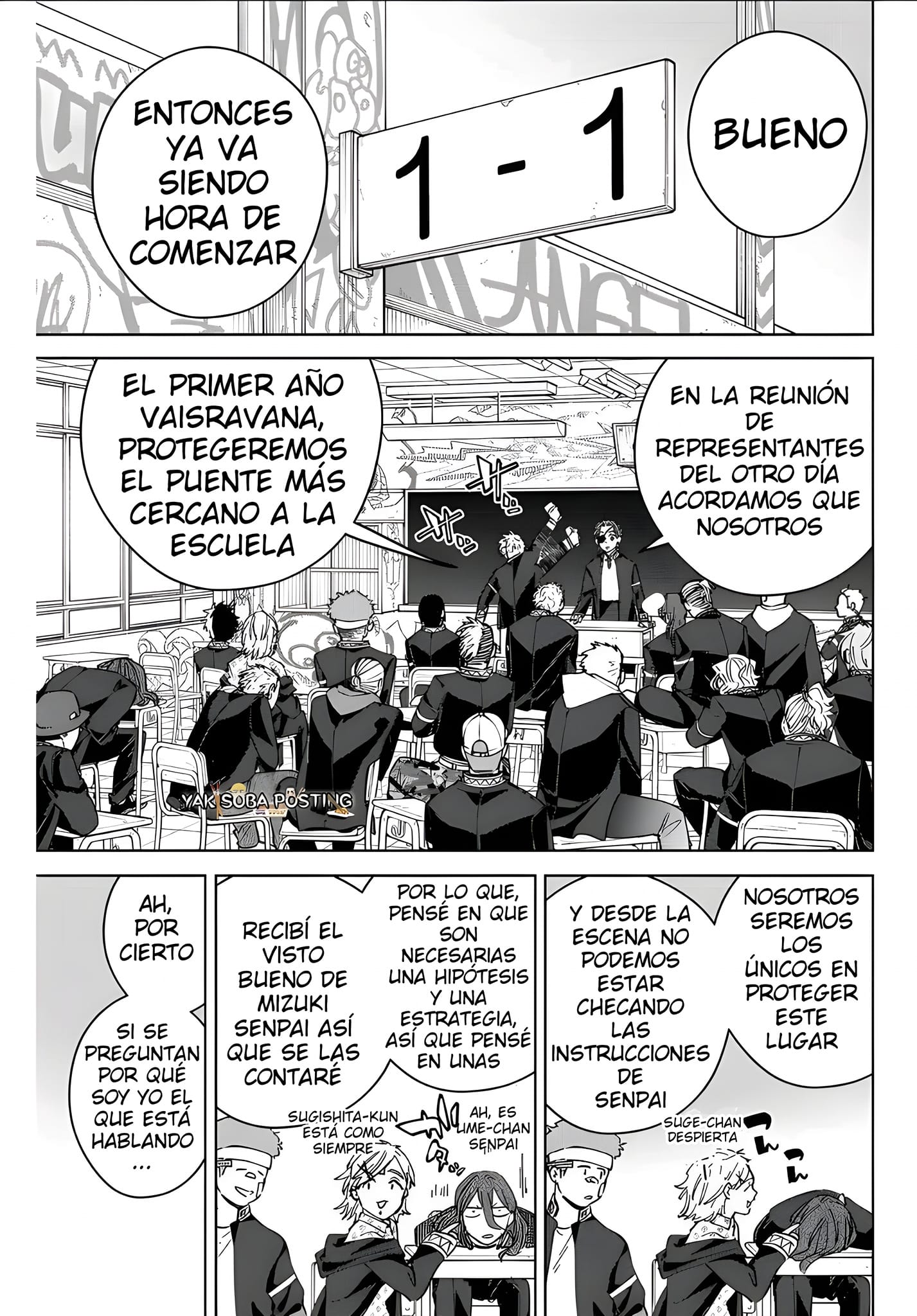 Read Wind Breaker ES Manga Online