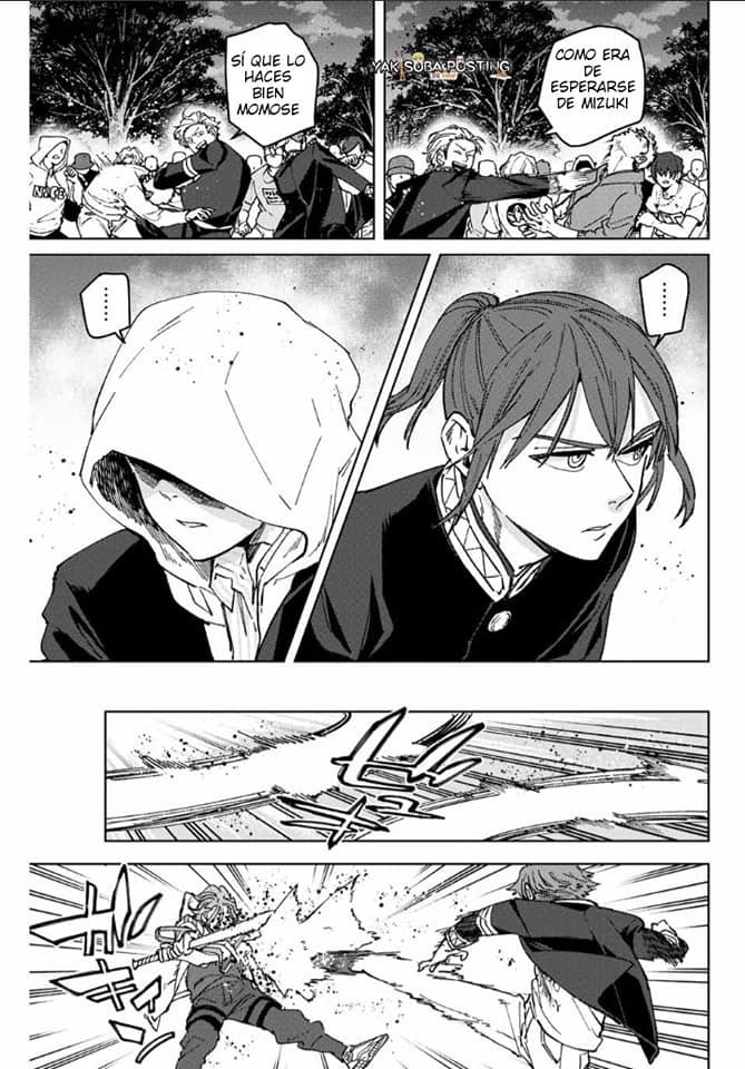 Read Wind Breaker ES Manga Online