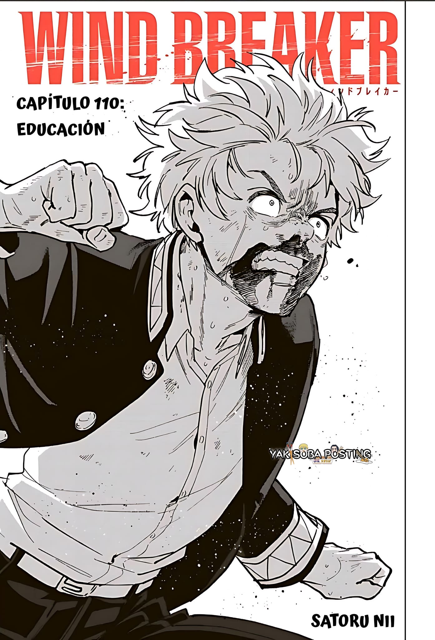 Read Wind Breaker ES Manga Online