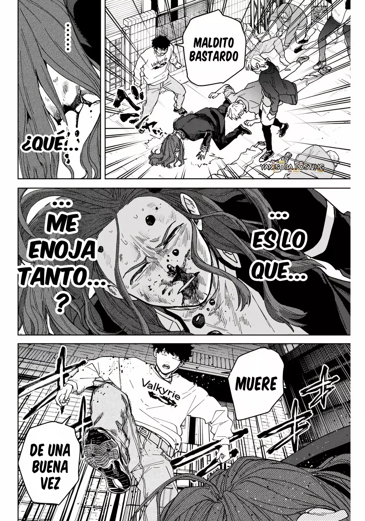 Read Wind Breaker ES Manga Online