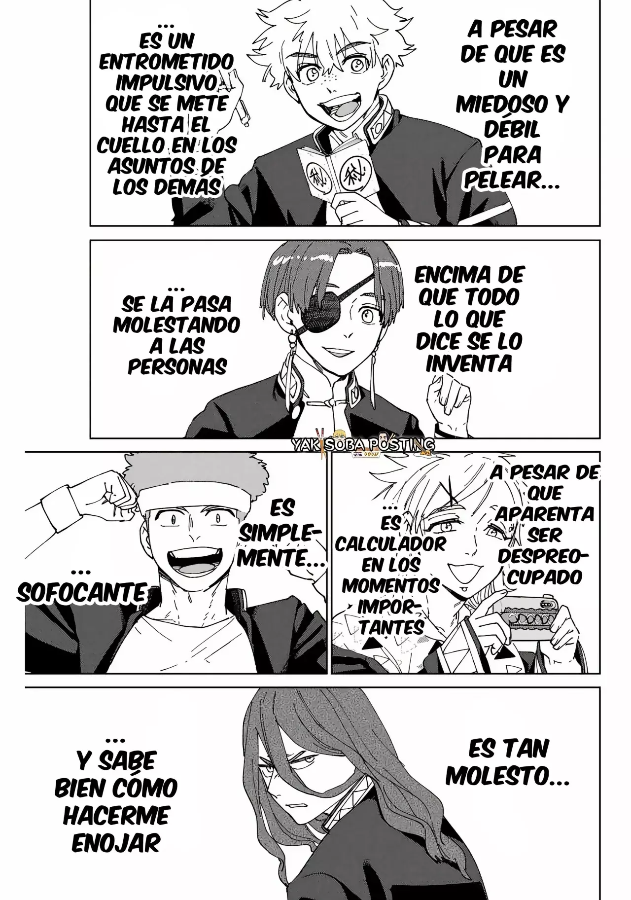 Read Wind Breaker ES Manga Online