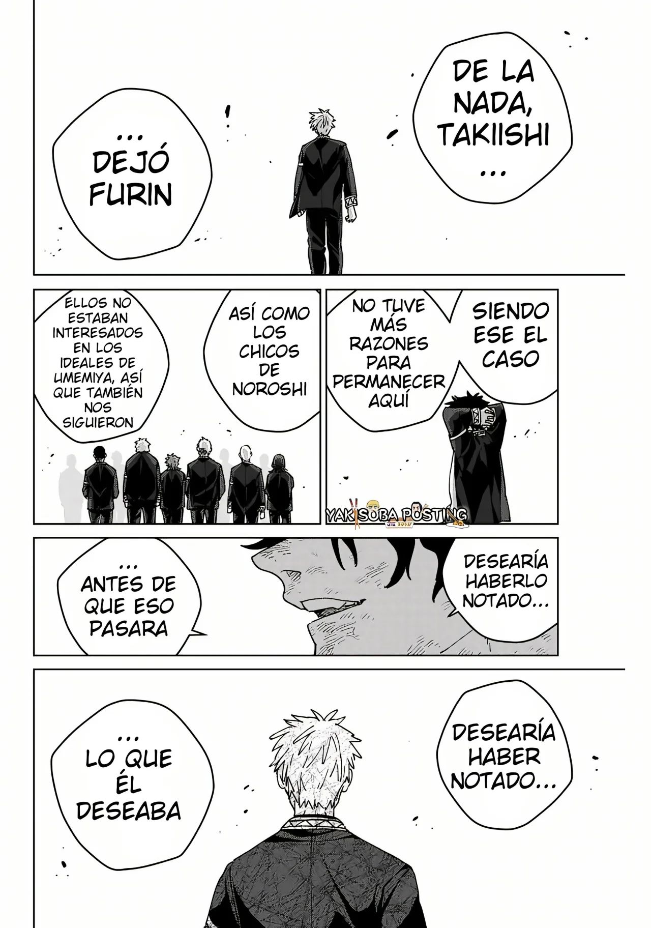 Read Wind Breaker ES Manga Online