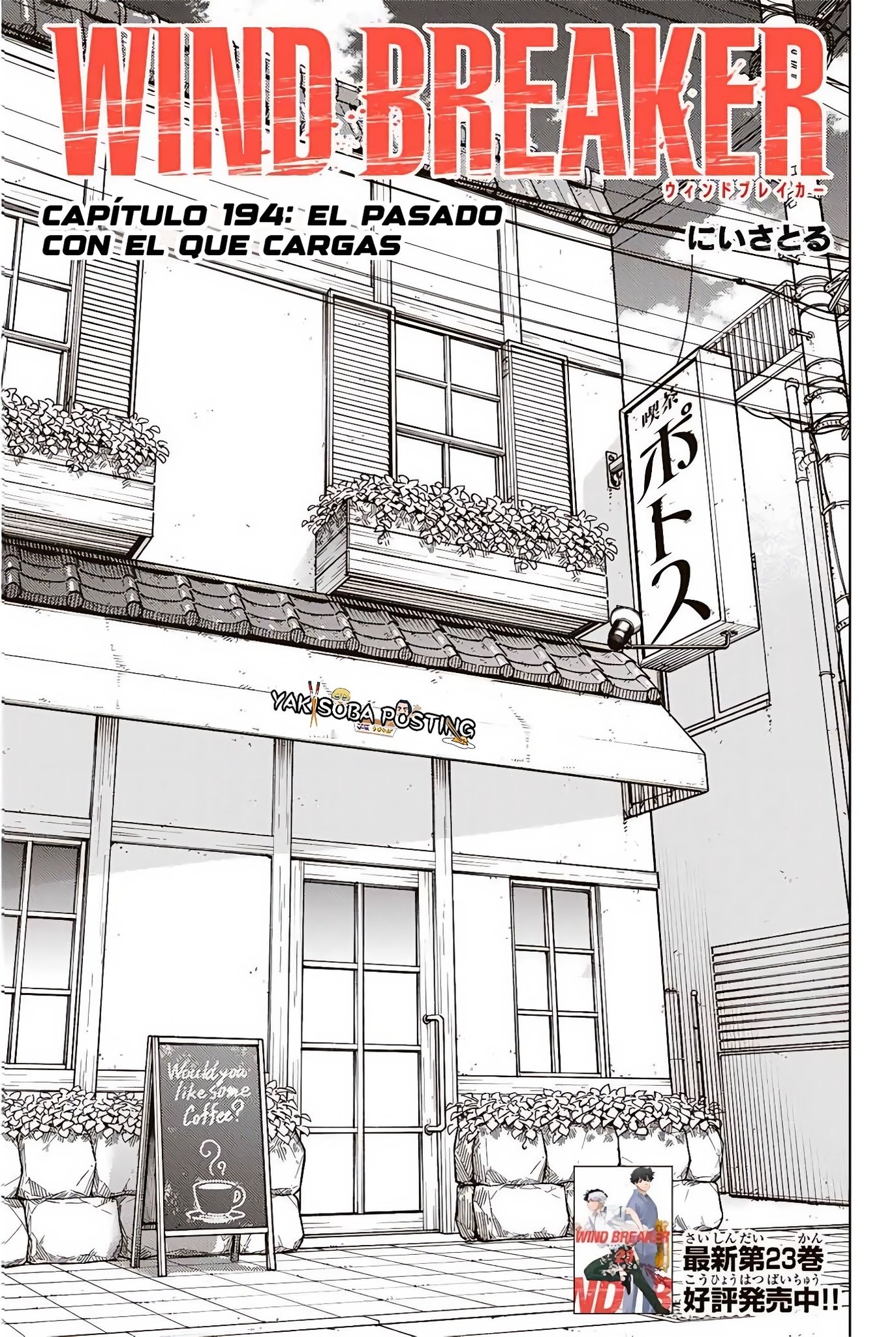 Read Wind Breaker ES Manga Online
