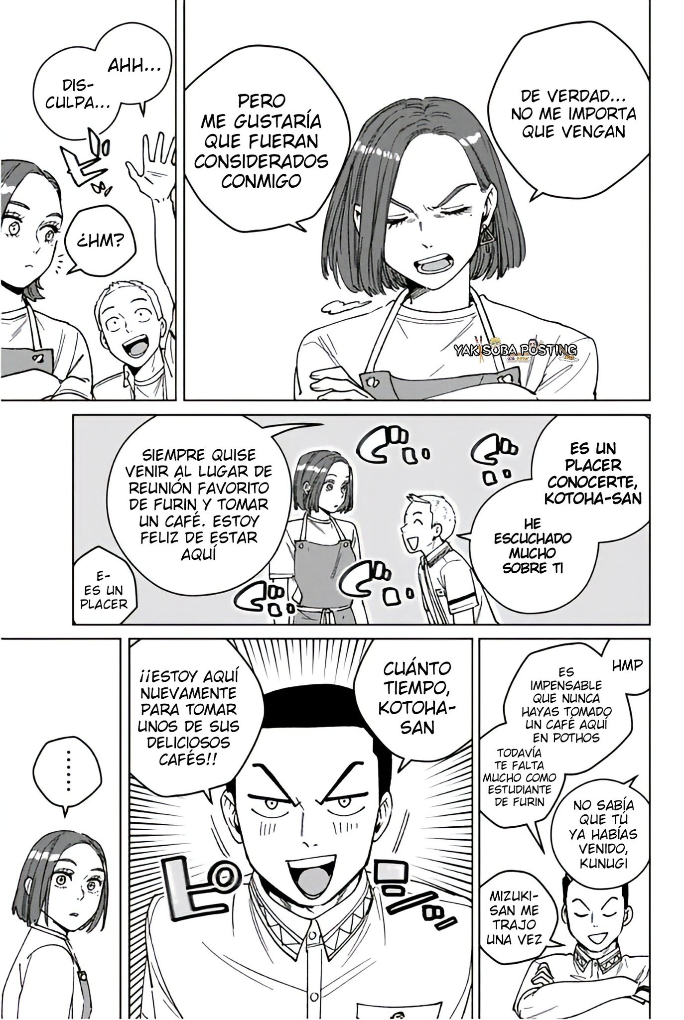 Read Wind Breaker ES Manga Online