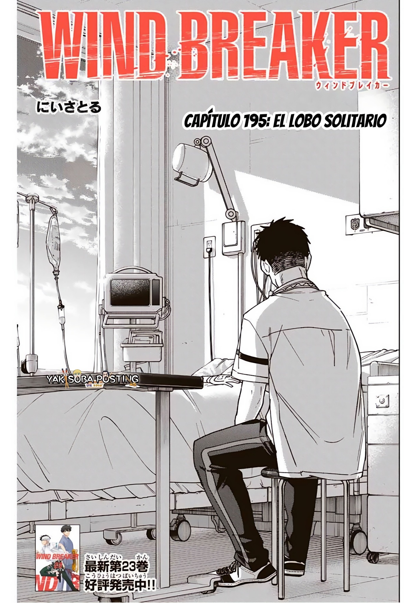 Read Wind Breaker ES Manga Online