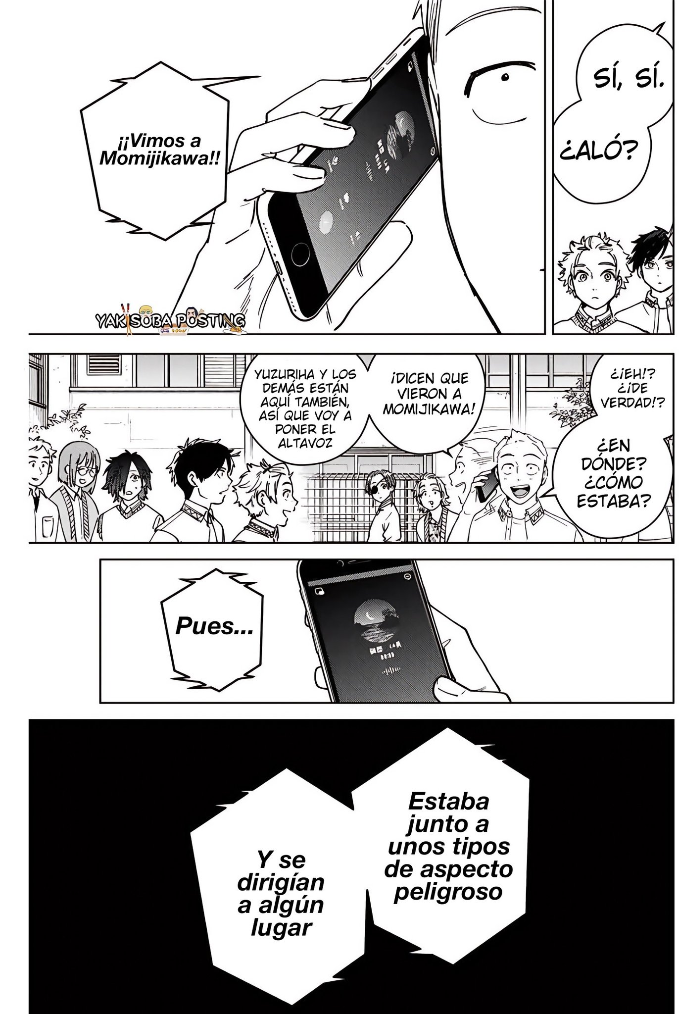 Read Wind Breaker ES Manga Online