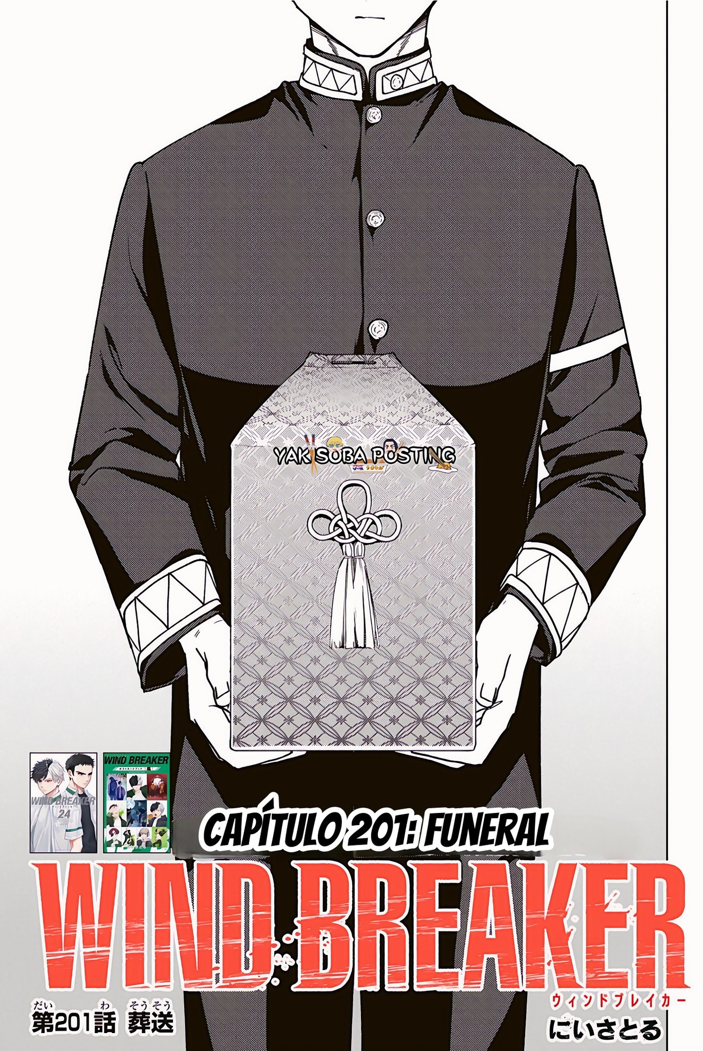 Read Wind Breaker ES Manga Online