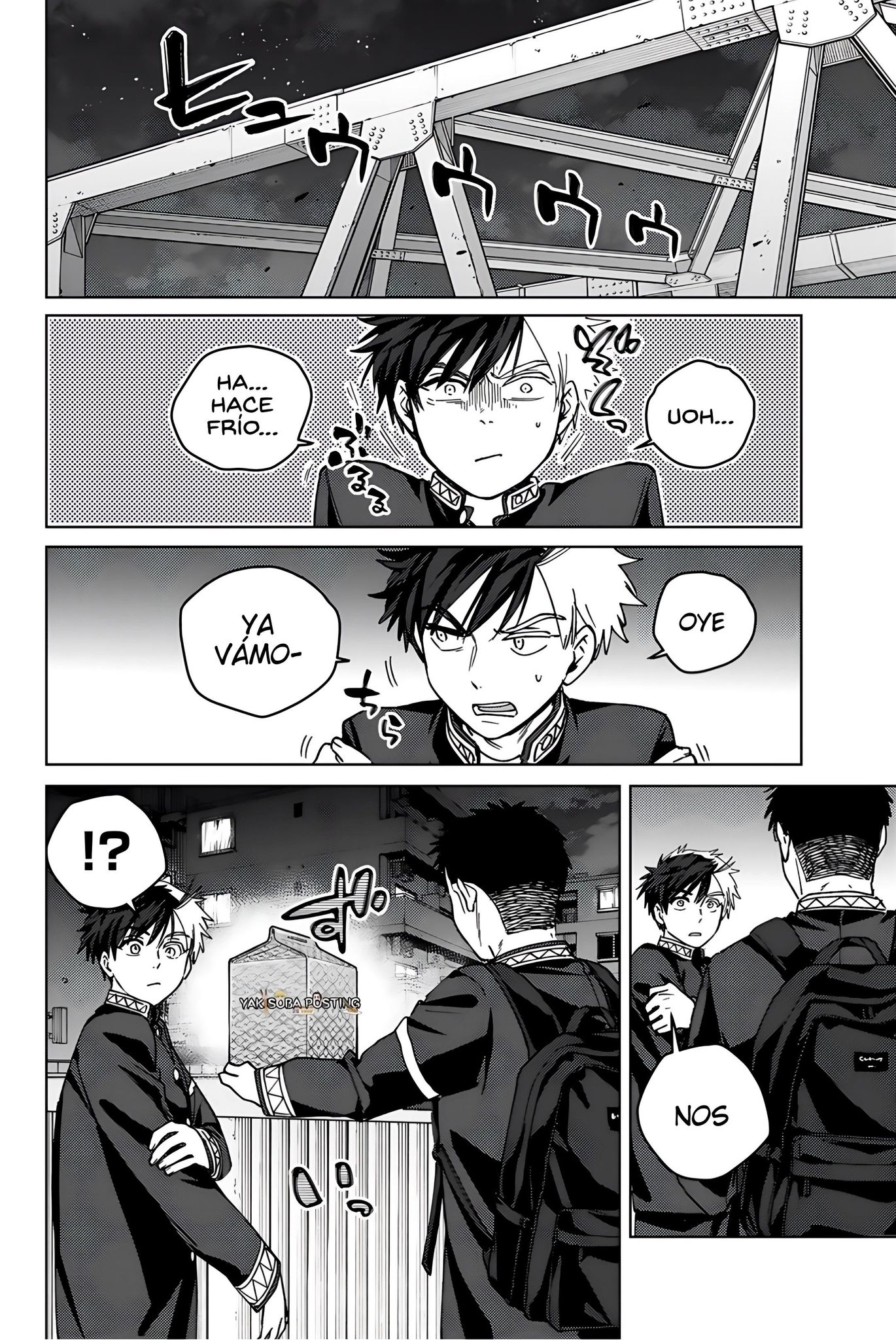Read Wind Breaker ES Manga Online