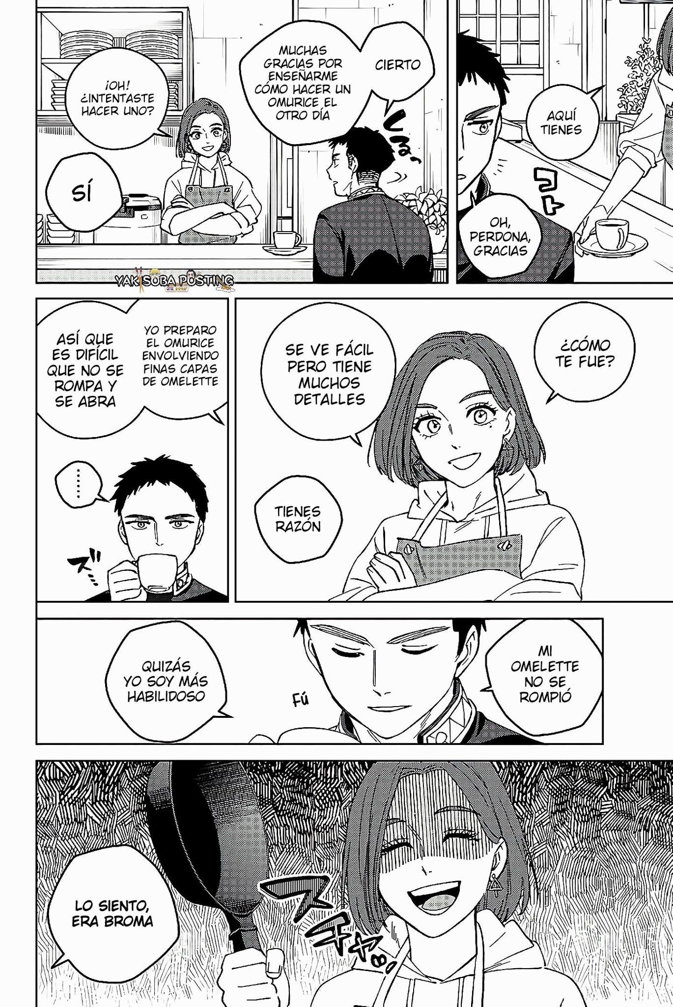 Read Wind Breaker ES Manga Online